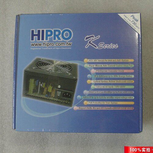 群光电脑电源额定功率550W630W