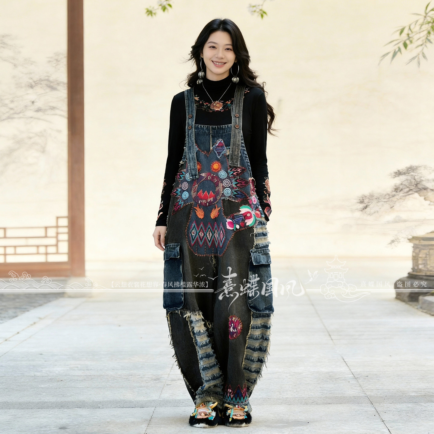 原创国风重工刺绣牛仔背带裤女做旧贴布绣花宽松民族风绣花长裤,女装/女士精品,牛仔裤,淘宝优惠券,粉丝福利购,淘宝优惠卷
