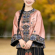秋季 国风复古重工刺绣盘扣上衣女宽松显瘦百搭外套太太服女 新中式