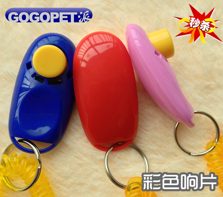 新款专业训犬宠物响片训练用品狗狗训导器德牧马犬声音大耐用神器