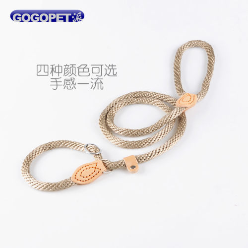 宠物涤纶狗绳狗链狗狗牵引绳金毛边牧黑色P链P绳脖套泰迪项圈包邮