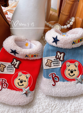 Vina手作 原创设计 牛仔布贴小外套 马尔济斯约克夏泰迪比熊狗猫