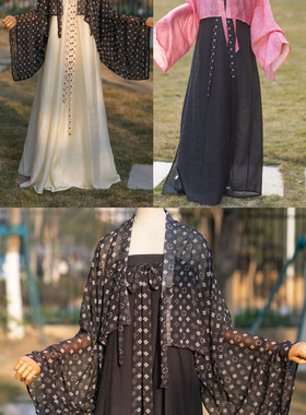 青泠谷小宝相花法门寺披衫日常汉服现货