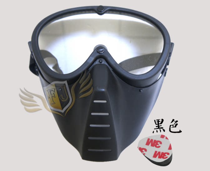 军迷野外CS射击防护护脸面具户外水弹枪全脸防护面罩COS骷髅面具|ruв категории открытый/альпинизм/в поход/Поездки товаров, армия поклонников одежды/армия поклонников товаров, армия поклонников аксессуары, маска - от Buy2taobao.com для оказания профессиональной услуги покупки агента Taobao