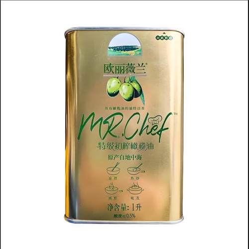 特级初榨橄榄油健康炒菜食用油