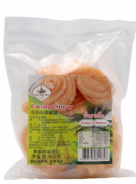 水妈妈*椰糖x500g 做泰式咖喱冬阴功汤料凉拌菜调料