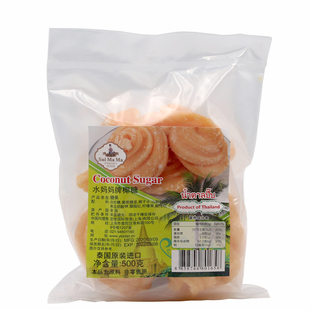 做泰式 咖喱冬阴功汤料凉拌菜调料 椰糖x500g 水妈妈