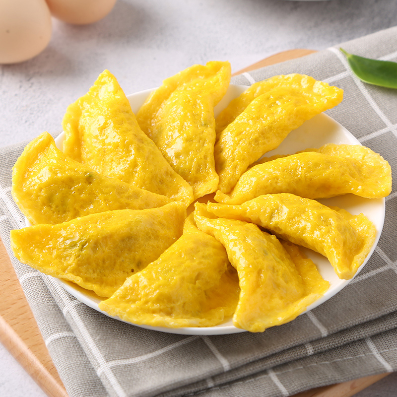 三全黄金蛋饺 速冻鸡蛋饺子150g点心火锅麻辣烫10只6包起广东包邮