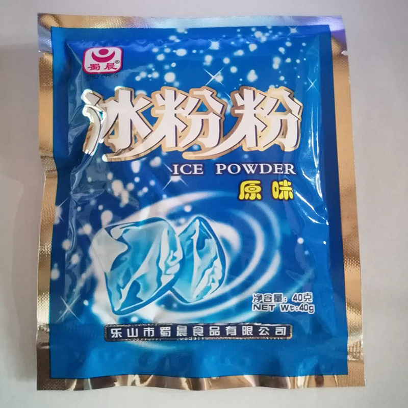 四川特产甜品冰粉粉原味冰粉原料40g