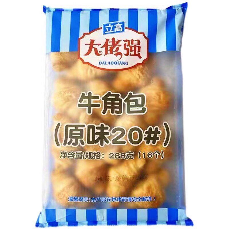 立高大佬强牛角包288g(16个）20#图片