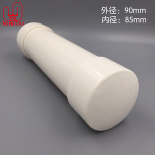 定制 PVC 海报筒 海报收纳筒 口径:9.0cm 长度:60cm