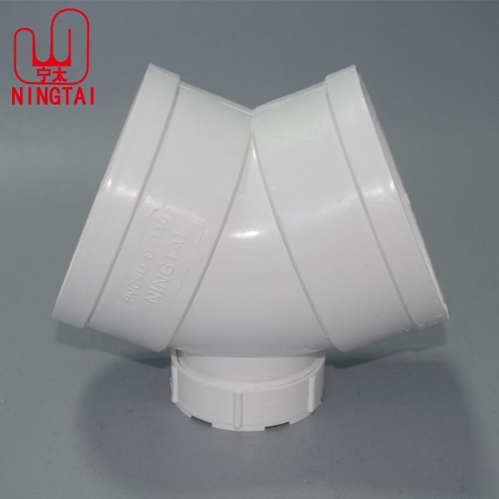 pvc 排水管件配件 45度带检查口 pvc弯头维修口弯管器材