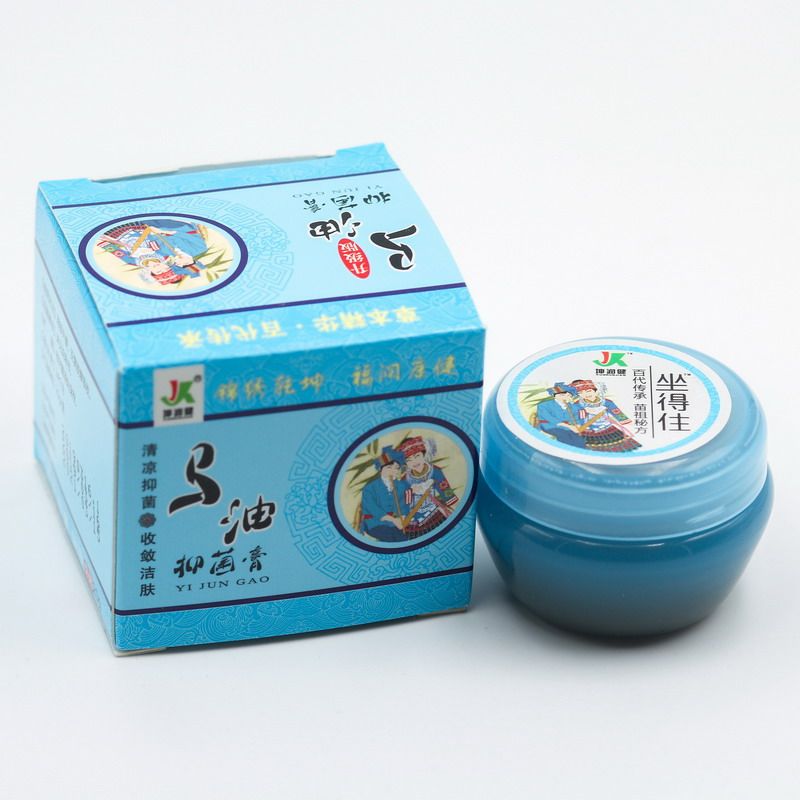 马油草本抑菌膏升级版马油痔疮膏(买二送一)消肉球内外混合膏