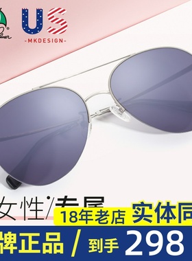 花雨伞2020新款太阳镜女潮飞行员蛤蟆镜复古韩版个性明星AP.11727