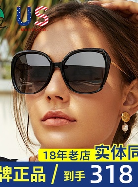 花雨伞超轻ins偏光太阳镜