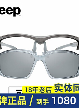 墨镜专业骑行运动风近视太阳镜