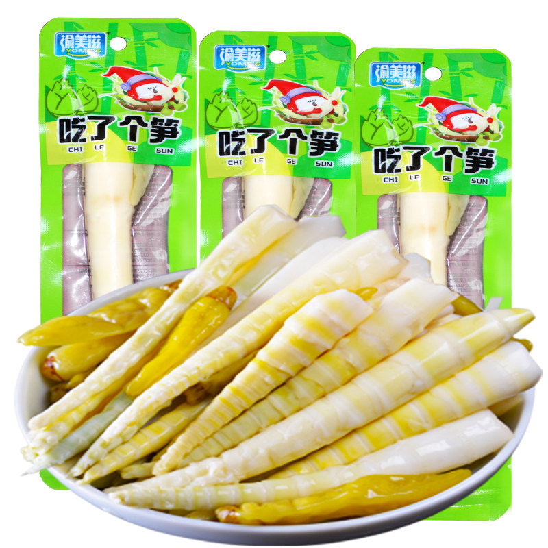 渝美滋吃了个笋袋装即食山椒味笋尖脆笋竹笋零食解馋休闲食品小吃