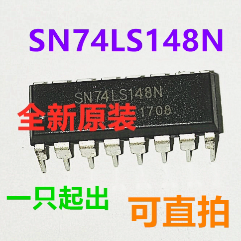 SN74LS148N DIP16 逻辑集成电路编码器 全新原装 一只起出 可直拍