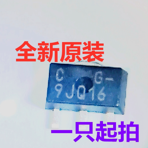 AIC1735-50PX 全新原装 500毫安低压差线性稳压器 AAP1C CG-9JQ16