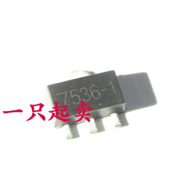 全新原装 7536-1 HT7536A-1 HT7536-1 SOT89 三端稳压管
