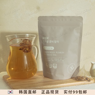 肖肿去湿▲韩国Suelo有机红豆南瓜茶0卡0糖轻养生日常代茶轻负担