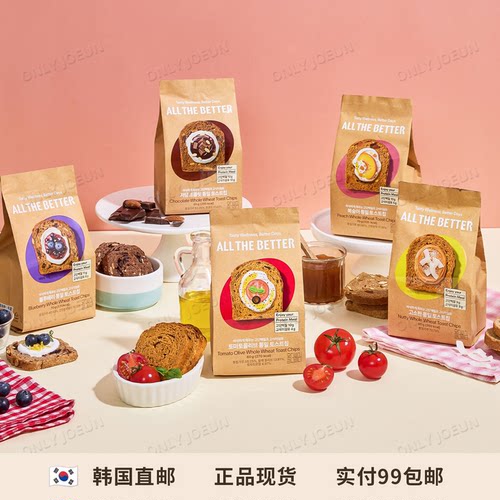 ALLTHEBETTER全麦吐司脆片