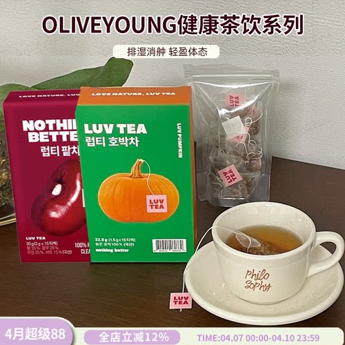 OLIVEYOUNG健康饮品系列