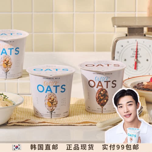 韩国RENEWPHY杯装即食燕麦粥