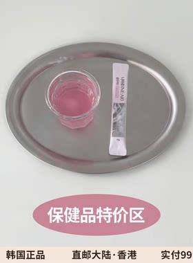 特价捡漏！速进！系列