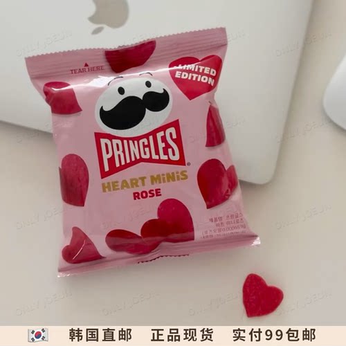 韩国限定PRINGLES品客心形薯片