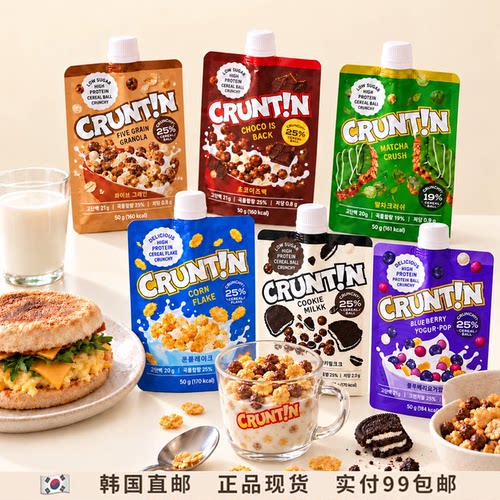 CRUNTIN高蛋白低卡代餐