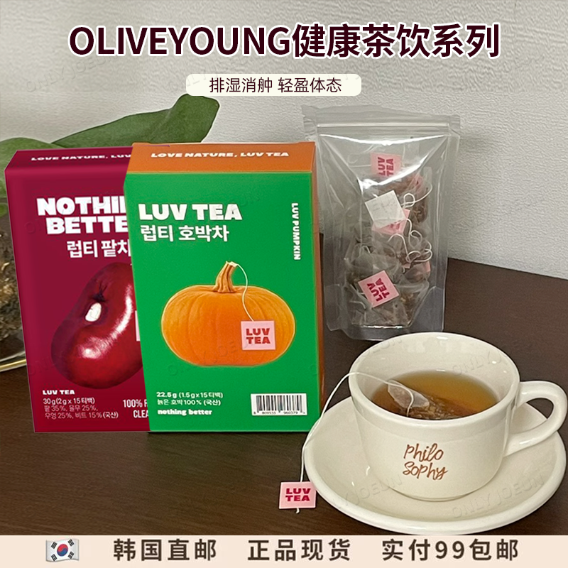 OLIVEYOUNG健康饮品系列