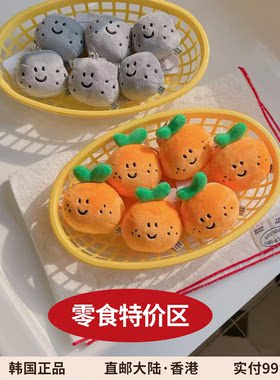 特价捡漏韩国零食冲饮系列