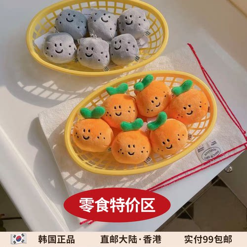 特价捡漏韩国零食冲饮系列