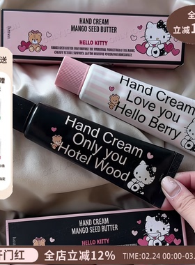 GD权志龙同款小雏菊▲HETRAS香氛护手霜持久留香滋润双手不黏腻