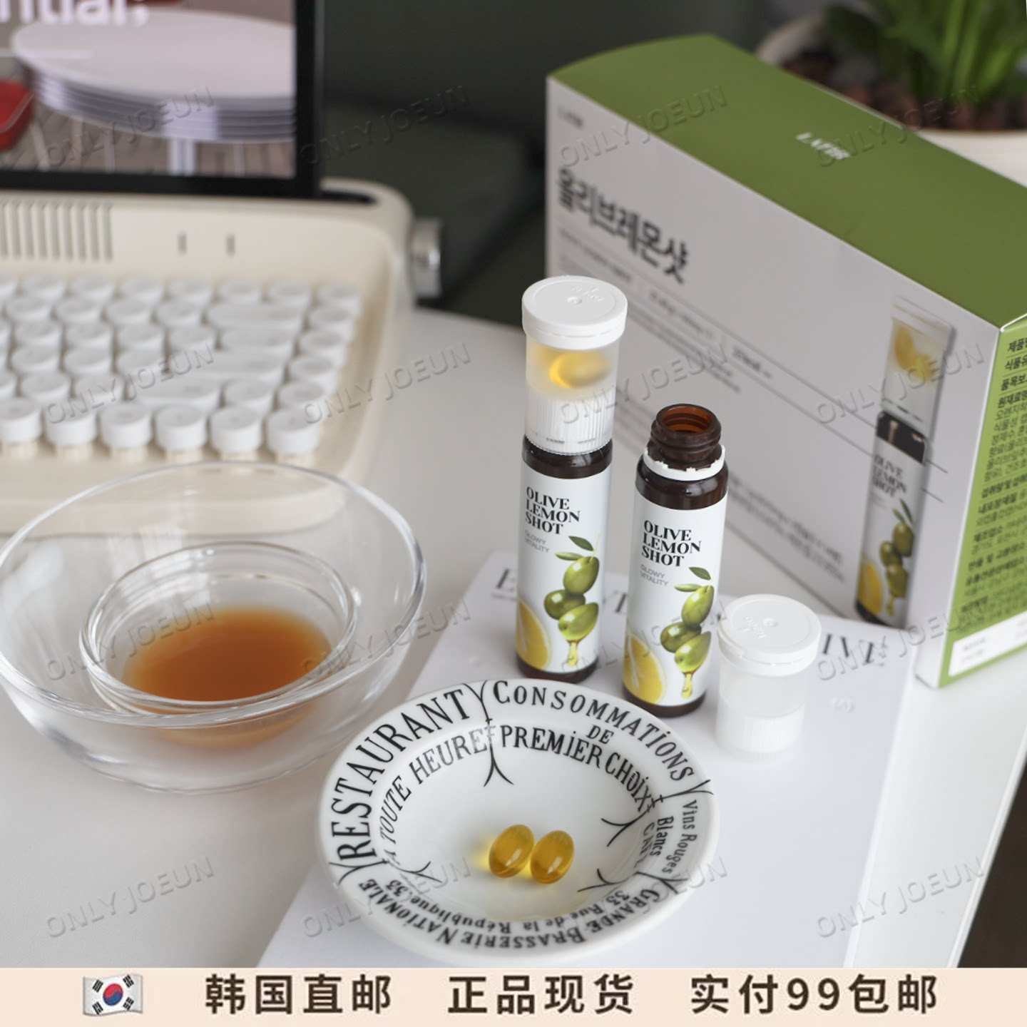郑成灿同款▲韩国LATIB橄榄油柠檬汁安瓶每日1瓶以油养肤K老图片