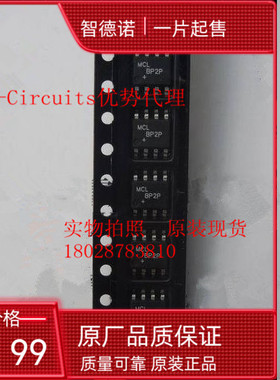 原装现货 7722A 优势代理射频微波器件假一赔十