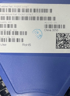 PA2607.211NLT 全新现货 215nH ±15% 48A 功率电感