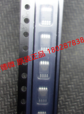 HMC349AMS8G HMC349MS8G H349 H349A 全新原装 RF开关