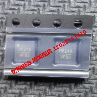 原装现货 HMC624ALP4E HMC624ALP4ETR H624A 衰减器 QFN-24