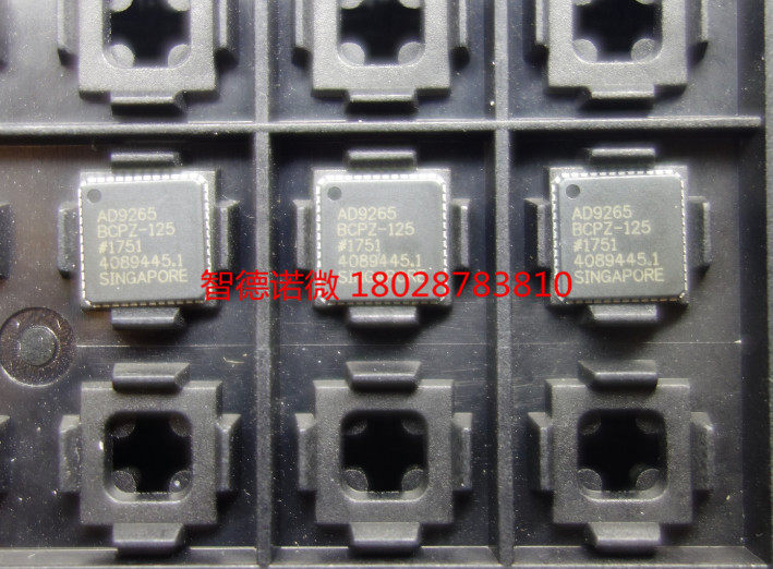 原装现货 AD9265BCPZ-125 AD9265BCPZ AD9265-125 模数转换器