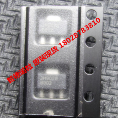 原装现货 TQP3M9028 P3M9028 射频放大器 SOT-89-3