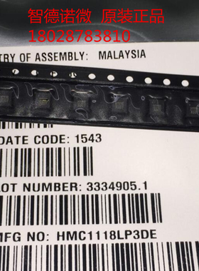 耦合器 ADC-6-10-75+ ADC-6-13+ ADC-8-4-75+ ADCB-20-82+