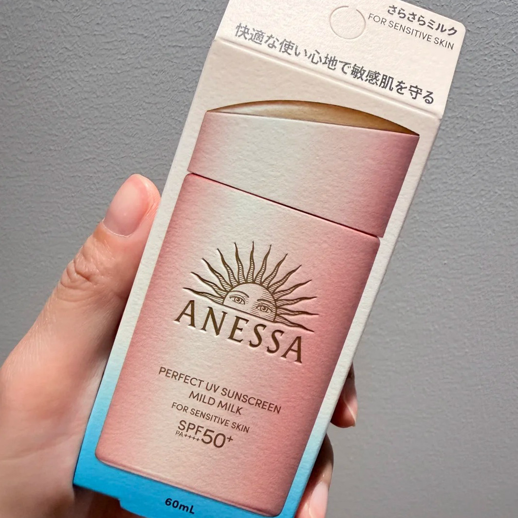 25年产新货：日本安耐晒粉金瓶防晒霜60ml