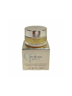 (5瓶)日本CPB肌肤之钥4D紧致抚纹精华眼霜2ml小样逆龄淡纹抗皱