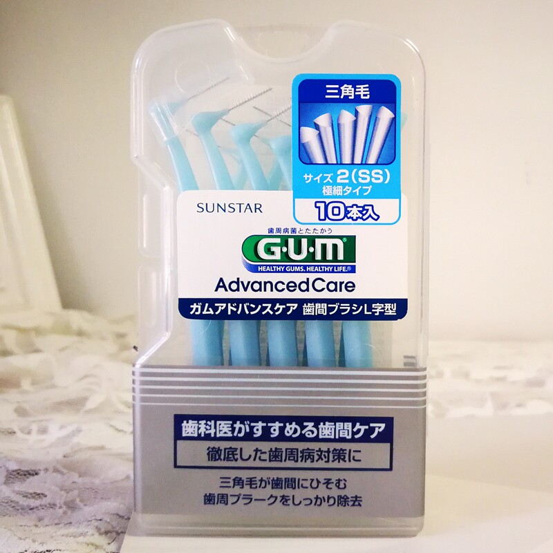 日本本土版gum全仕康齿科l型牙缝刷齿间刷牙间刷10支装口腔清洁刷