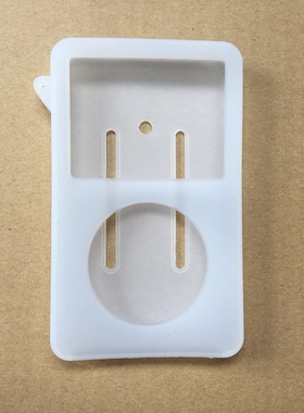 ipod第5代 video 30g 保护套ipod透明硅胶套U2保护壳ipv30g硅胶壳