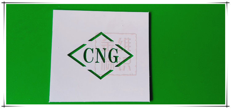 cng菱形镂空字镂空板模板汽车年审年检重复使用abs双色板定制包邮
