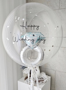 钻戒啵啵透明气球花童送戒指结婚求婚告装饰布置用品婚礼拍照