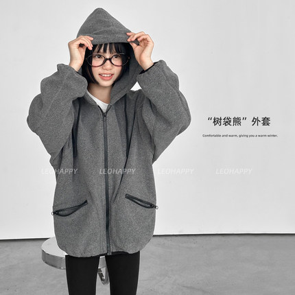 LEOHAPPY女童外套2025新款秋双面摇粒绒儿童连帽外套亲子保暖上衣